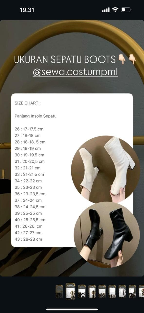 Panduan ukuran Sepatu Boots